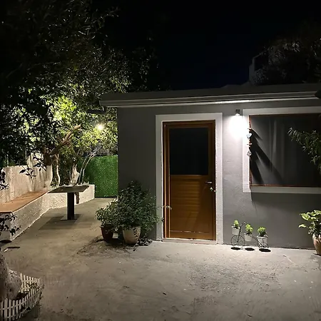 Green Cottage 빌라 사밀